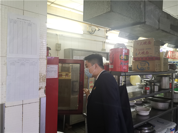 1632908749643701.jpg 微信图片_20210929103504_副本.jpg