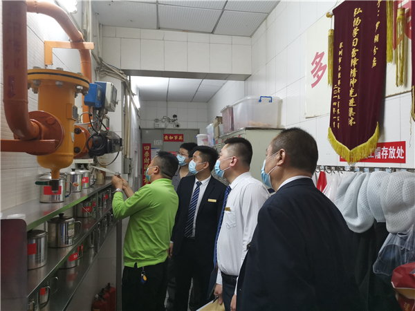 1632908775472339.jpg 微信图片_20210929103520_副本.jpg