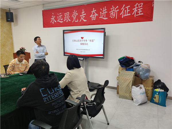 1634626342295474.png 图片2_副本.png