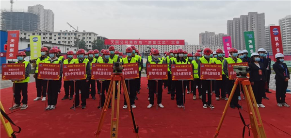 1635236618673873.png 图片7_副本.png