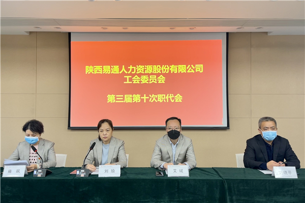 1635498095654264.jpg 微信图片_20211029164207_副本.jpg