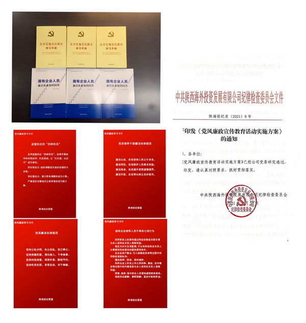 1636080953385402.png 图片1_副本.png