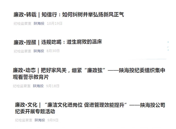 1636081023603779.png 图片2_副本.png