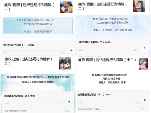 1636081033567897.png 图片3_副本.png