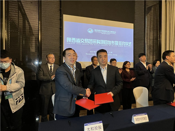 1636361537564299.jpg 1_副本.jpg