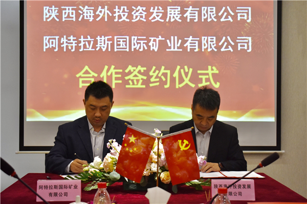 1636361545992560.jpg 2_副本.jpg