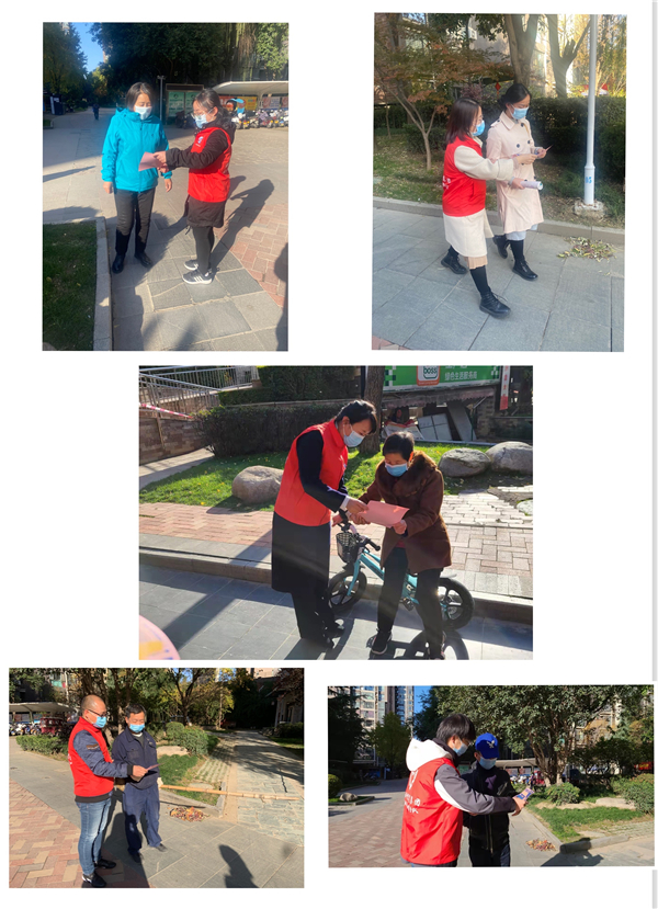 1636598598420891.jpg 微信图片_20211111103458_副本.jpg