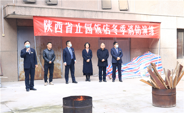 1636706353681836.jpg 1领导_副本.jpg