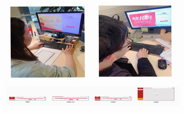 1637910689440121.png 图片2_副本.png