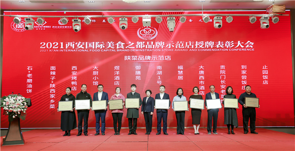 1638178328907034.png 图片1_副本.png