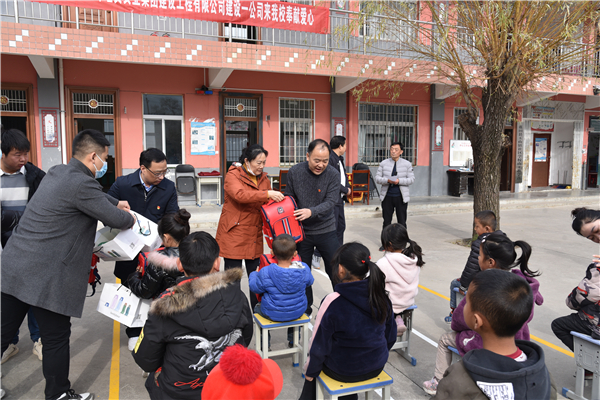 1638254178644069.jpg 微信图片_20211130090507_副本.jpg