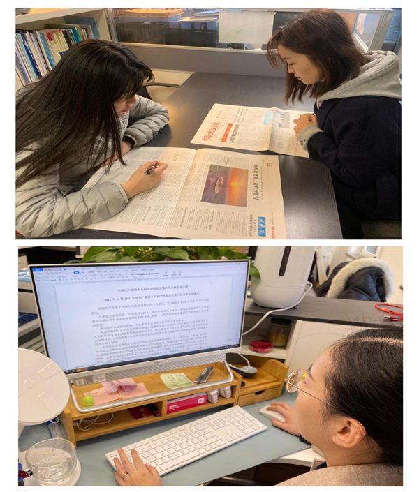 1638432304183577.png 图片2_副本.png