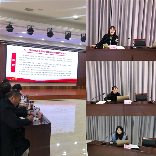 1638947354799568.png 图片3_副本.png