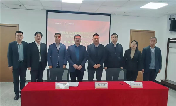 1638956701845799.jpg 微信图片_20211208173624_副本.jpg