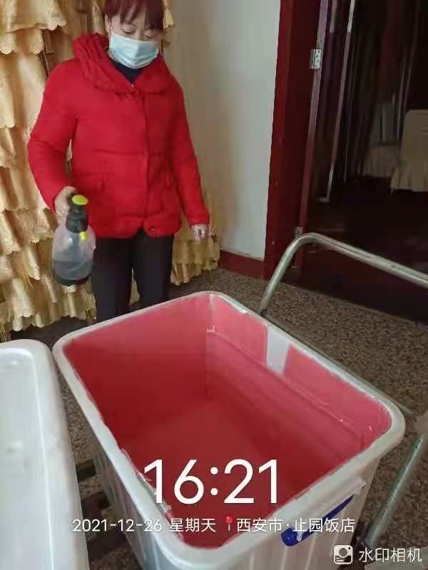 1641549573741804.jpg 图片3_副本.jpg