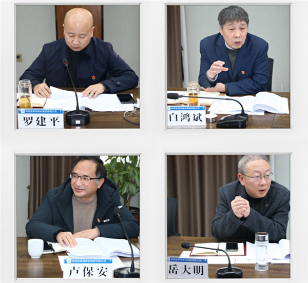 1642172713477700.jpg 2_副本.jpg