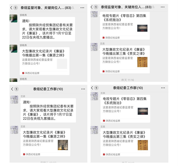 1643183315623246.jpg 图片2_副本.jpg