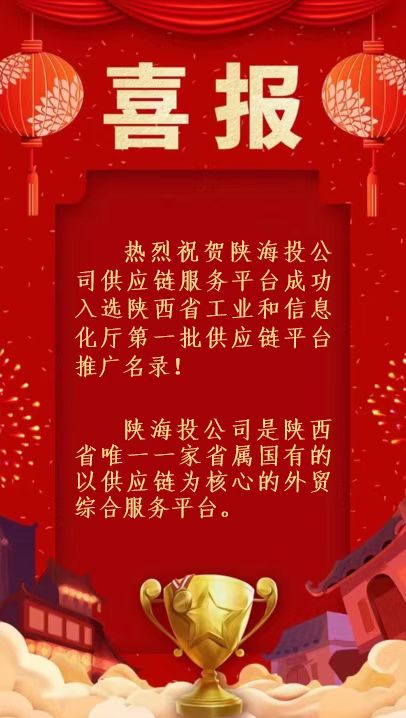 1643189206414183.jpg 微信图片_20220126171134.jpg