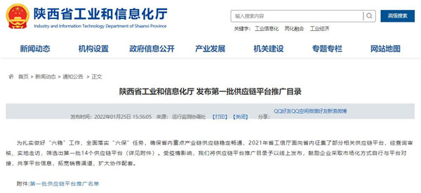 1643189214179250.jpg 图片2_副本.jpg