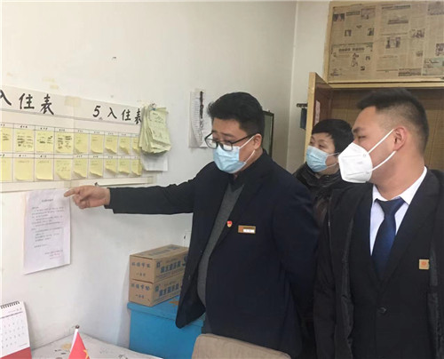 1643543541890266.jpg 检查东楼宿舍_副本.jpg