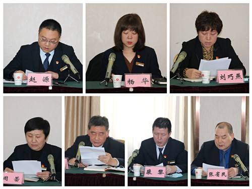 1644981201619991.jpg 图片3各党支部书记_副本.jpg