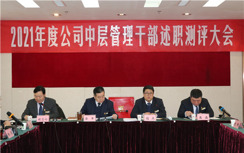 1645492879386968.jpg 2班子_副本.jpg