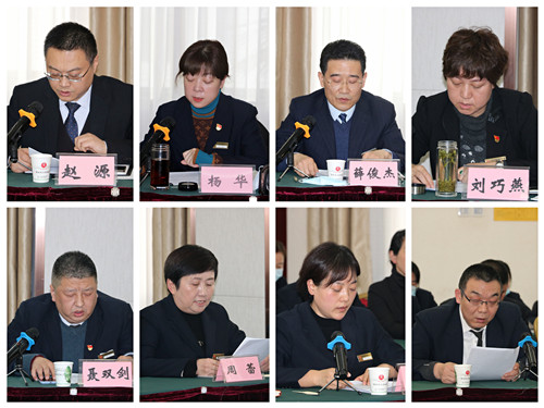 1645492900612110.jpg 3述职_副本.jpg