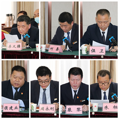 1645492908378551.jpg 4述职_副本.jpg