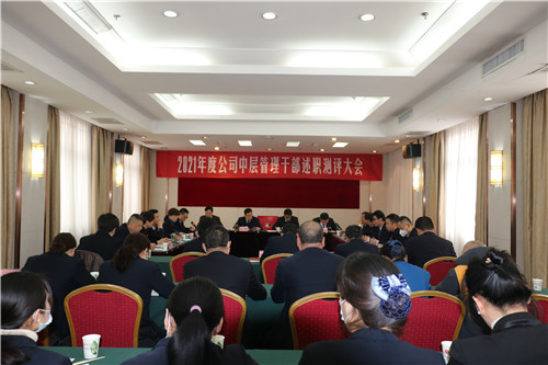 1645492918428291.jpg 5整体_副本.jpg