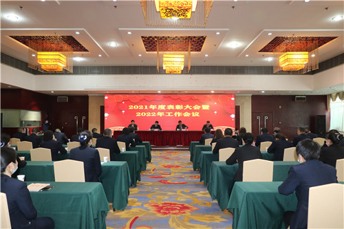 1646012962959223.jpg 整体_副本.jpg