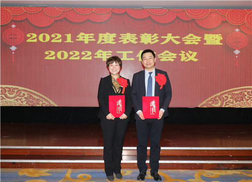 1646013323957755.jpg 2优秀管理干部_副本.jpg