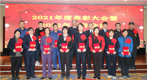 1646013426432602.jpg 4先进个人_副本.jpg