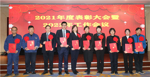 1646013441711814.jpg 5疫情防控工作先进分子_副本.jpg