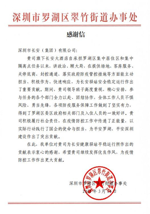 1647501567809406.jpg 图片1_副本.jpg