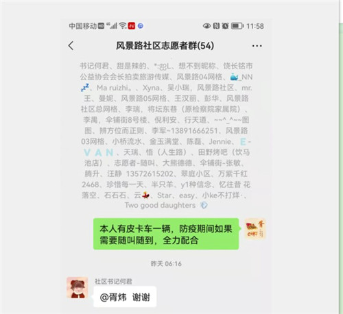 1647578916999838.jpg 2_副本.jpg