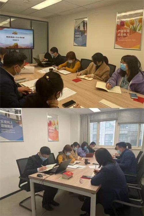 1647596506399355.jpg 微信图片_20220318173102_副本.jpg