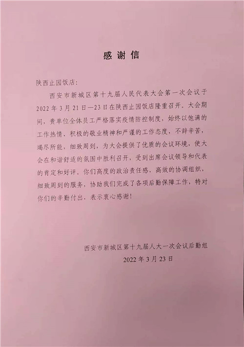 1648107136453897.jpg 图片7_副本.jpg