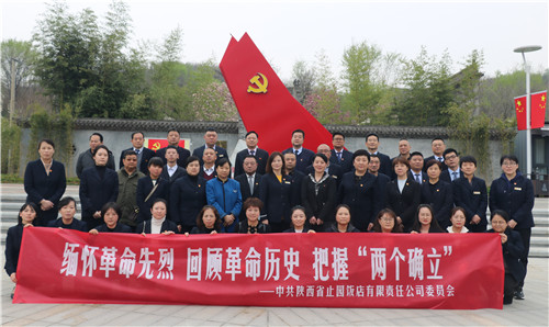 1648865231587855.jpg 合照_副本.jpg