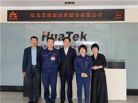 1650786048279767.jpg 图片2_副本.jpg