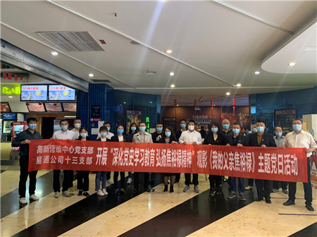 1650880415795624.jpg 图片2_副本.jpg