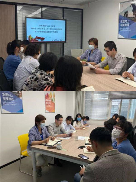 1651024023759591.jpg 微信图片_20220427092744_副本.jpg