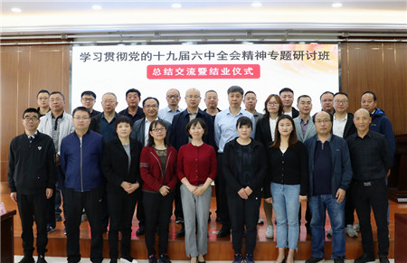 1651225180986893.jpg 图片8.jpg