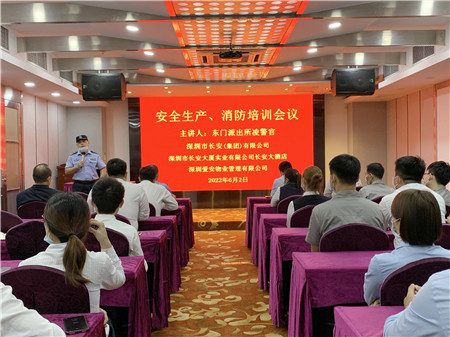 1654507337486006.jpg 微信图片_20220606155317_副本.jpg