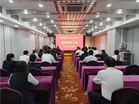 1655454874171509.jpg 微信图片_20220617140721_副本.jpg