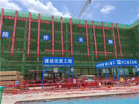 1655946301697509.jpg 图片2.jpg