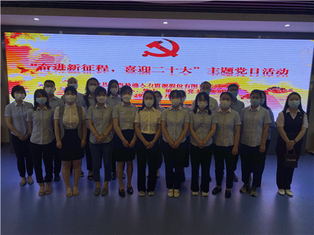 1655947091272915.jpg 图片1.jpg