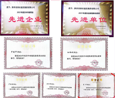 1656487304721886.jpg 图片9.jpg