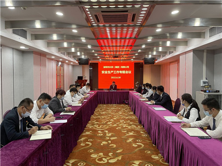 1656660256541595.jpg 微信图片_20220701141517_副本.jpg