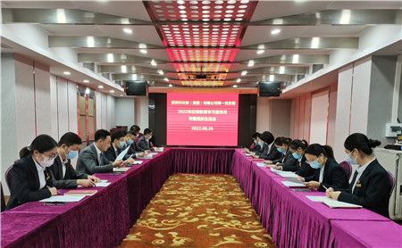 1661507202460063.jpg 宣传月1_副本.jpg