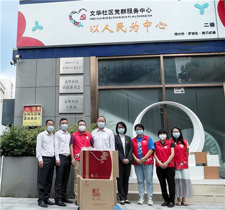 1662628652856622.jpg 微信图片_20220908154612_副本.jpg